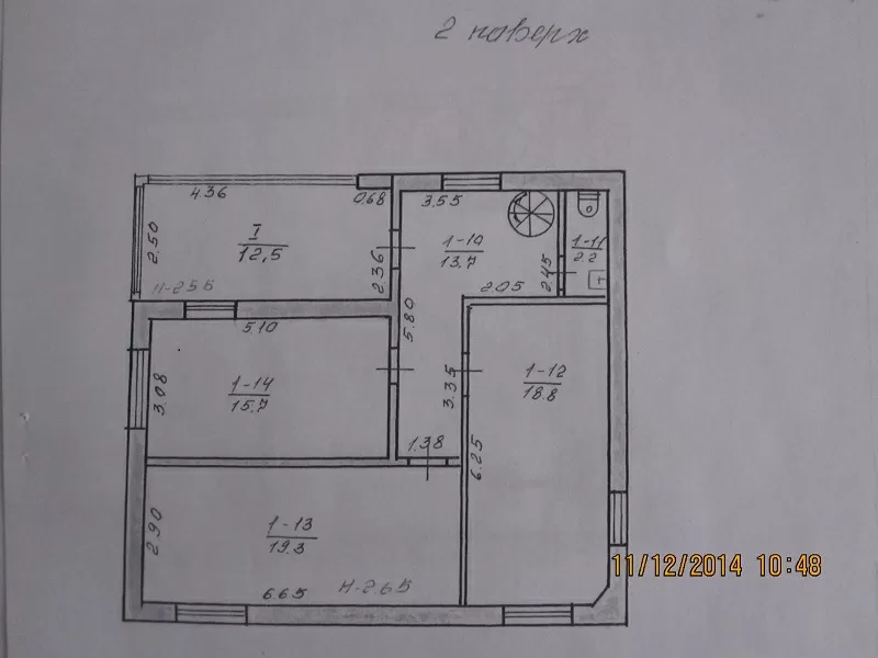 Добротный 2-этаж. дом 234 кв.м.,  9 сот. Хол.Гора,  ул. Верхнегиевская. 20