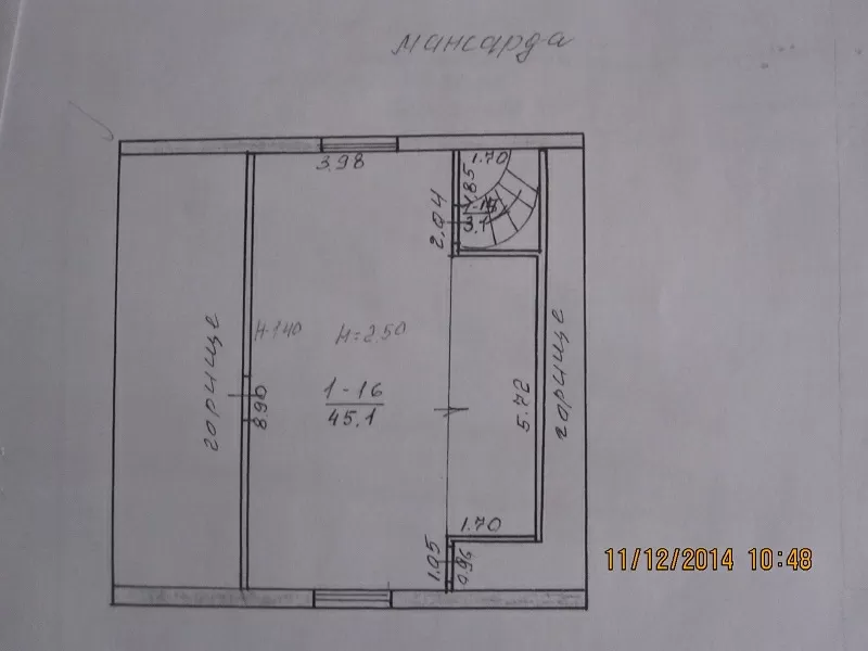 Добротный 2-этаж. дом 234 кв.м.,  9 сот. Хол.Гора,  ул. Верхнегиевская. 21