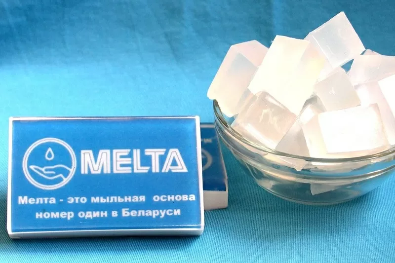 Прозрачные основы для мыла Melta Clear