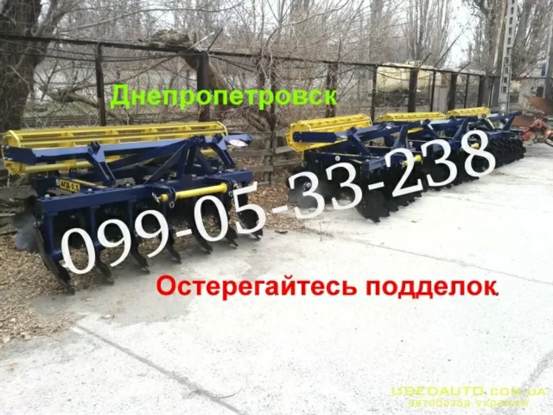 Борона Агд -2, 1 дисковые Агд 2, 5 оригинал Агд (Н) 2