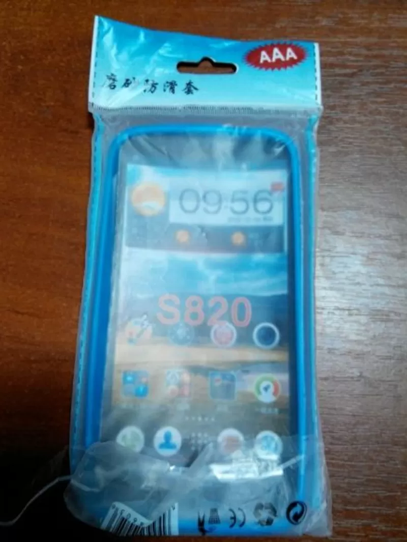 Бампер для Lenovo S820 (Blue)