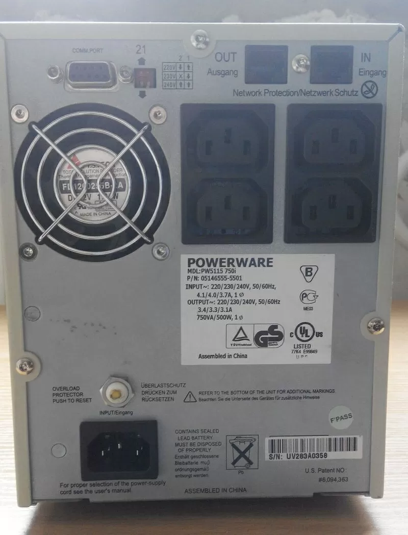  ИБП Eaton Powerware 5115 750i. 2