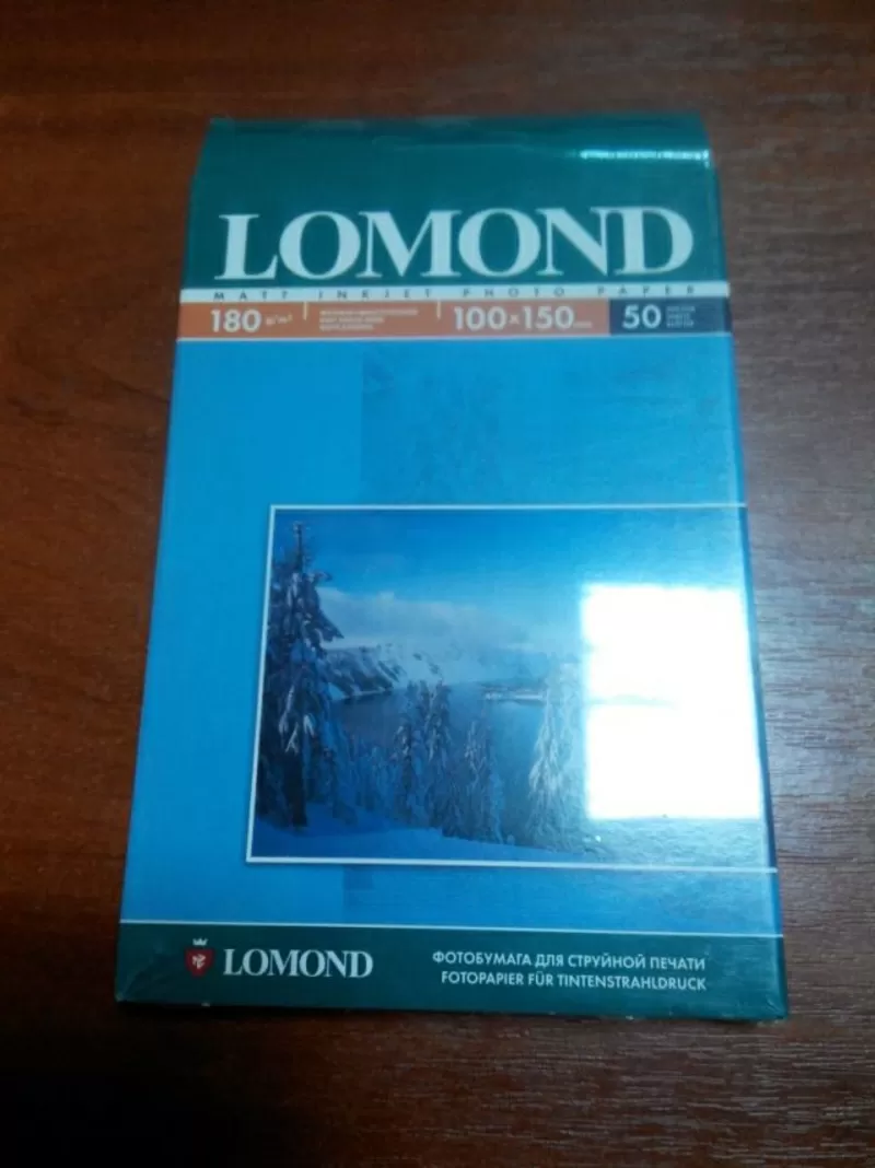 Фотобумага Lomond