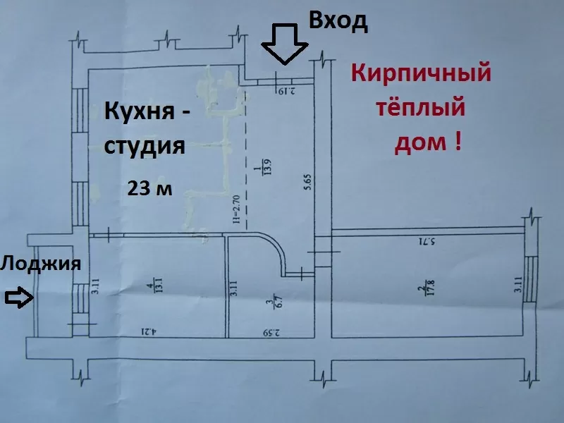 Исключительный случай – новострой в шаге от м. пл.Восстания со скидкой 2