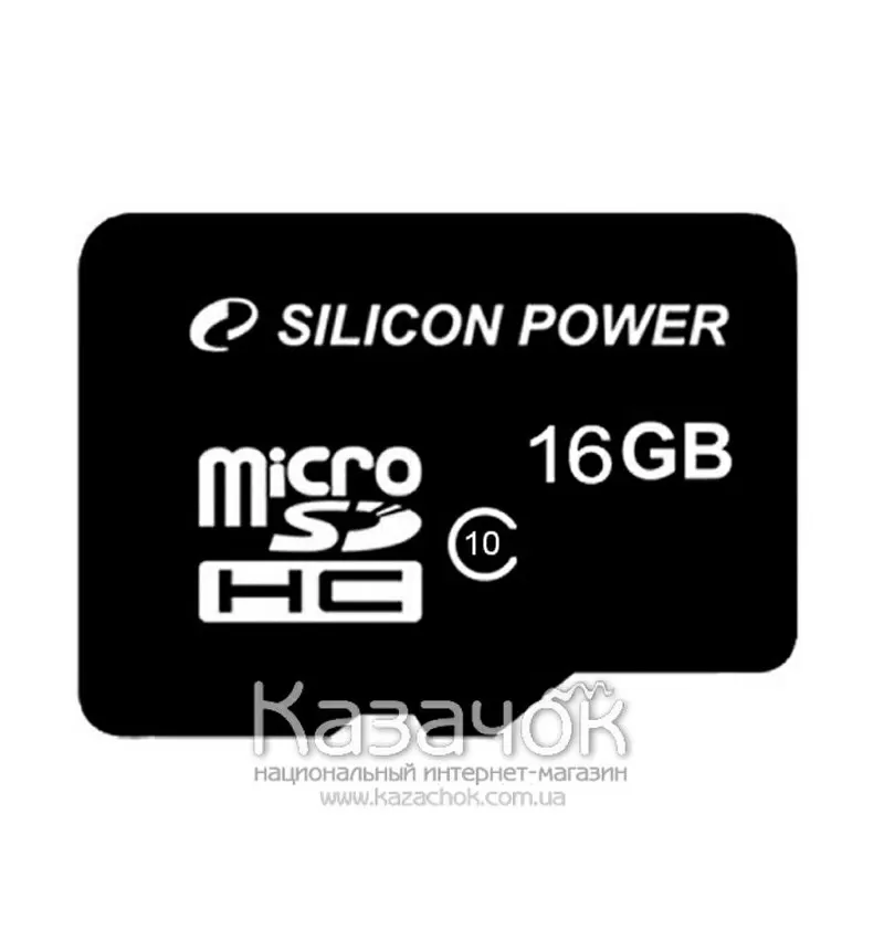 Карты памяти. Купить карту памяти sd и microsd в интернет-магазине по 