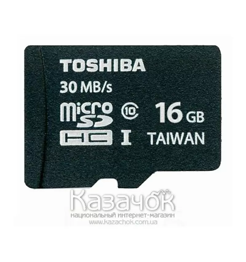 Карты памяти. Купить карту памяти sd и microsd в интернет-магазине по  2