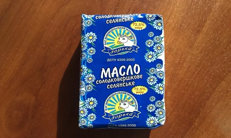 Масло сливочное 72, 5% ГОСТ,  фас. 0.200 кг