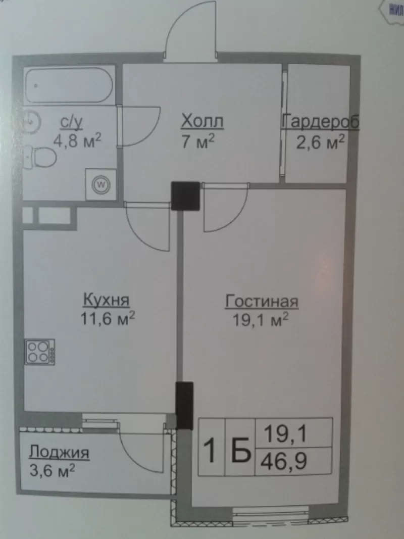 1к.новострой бизнес класса с видом на Источник, м.Ботанический сад 4