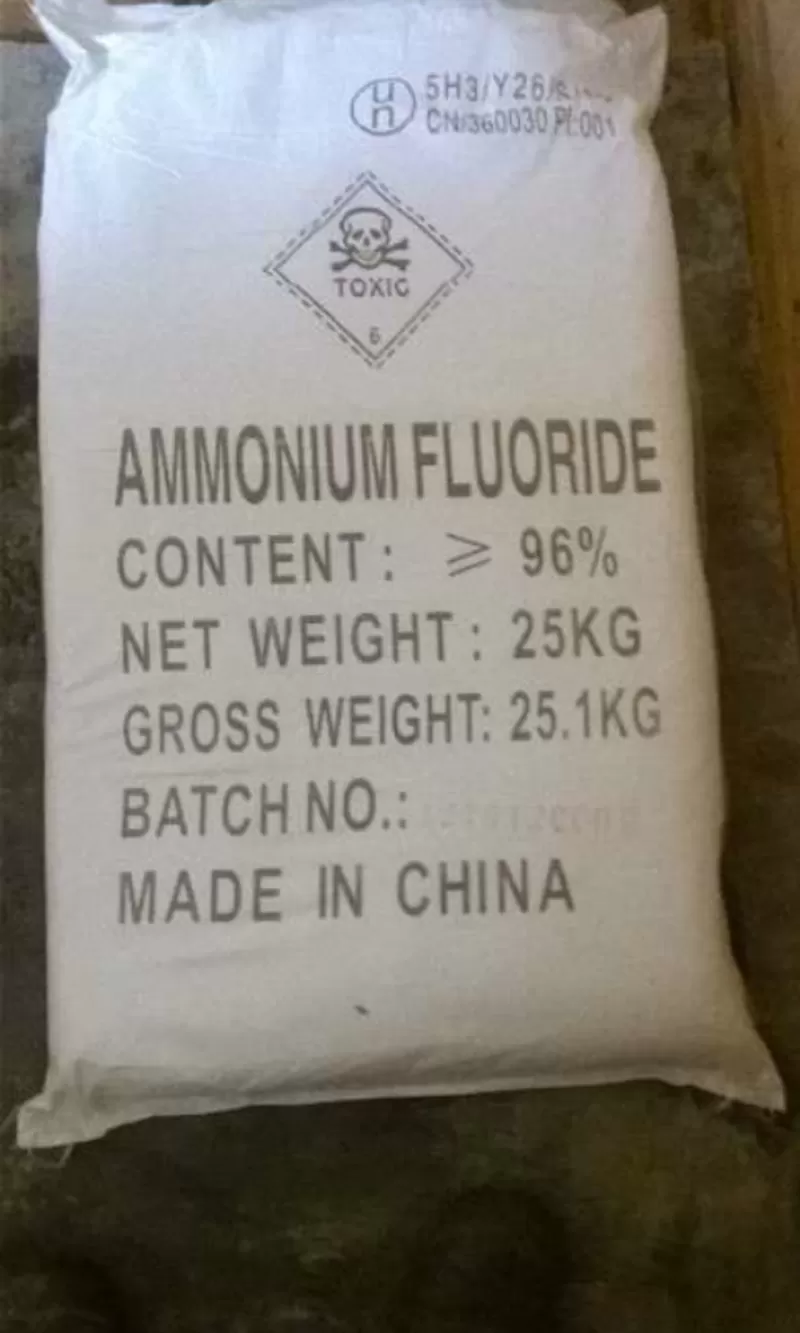 Ammonium fluoride 96 %