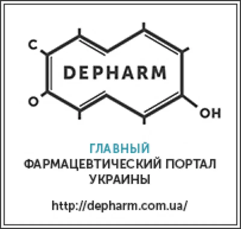 Главный фармацевтический портал Украины  D E P H A R M