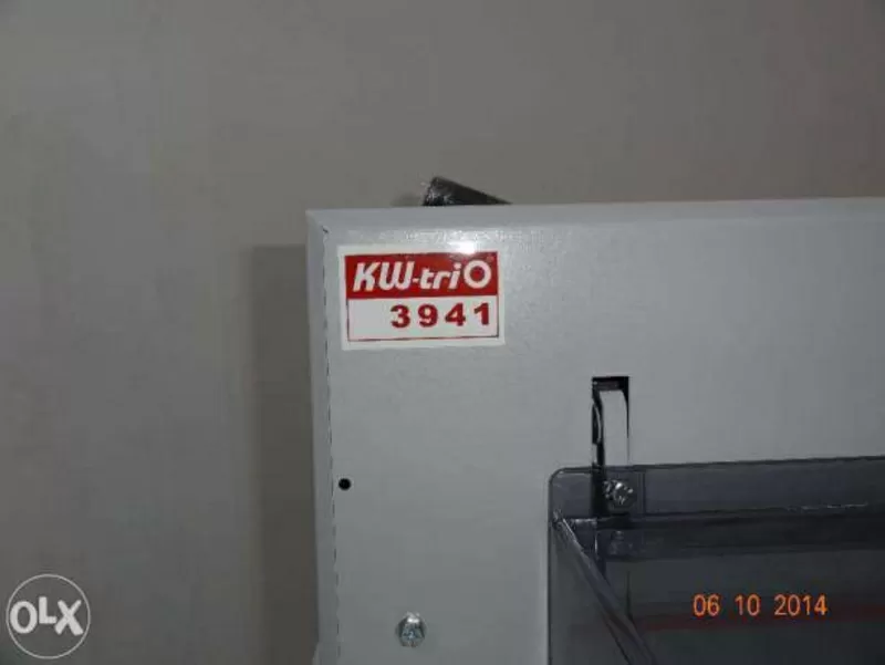 Продам резак KW-Trio 3941 4