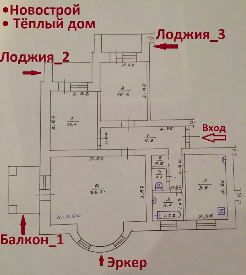 Внимание! 3к.новострой, пл.Восстания.Капремонт, эркер, 3 балкона. пр.Моск 6