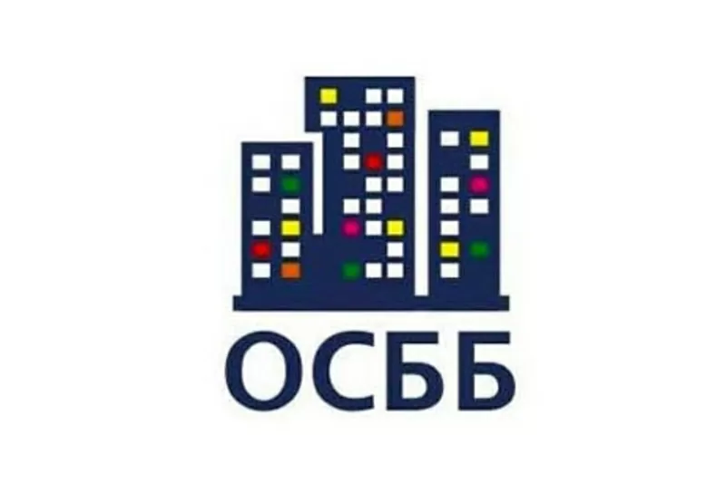 Створення ОСББ