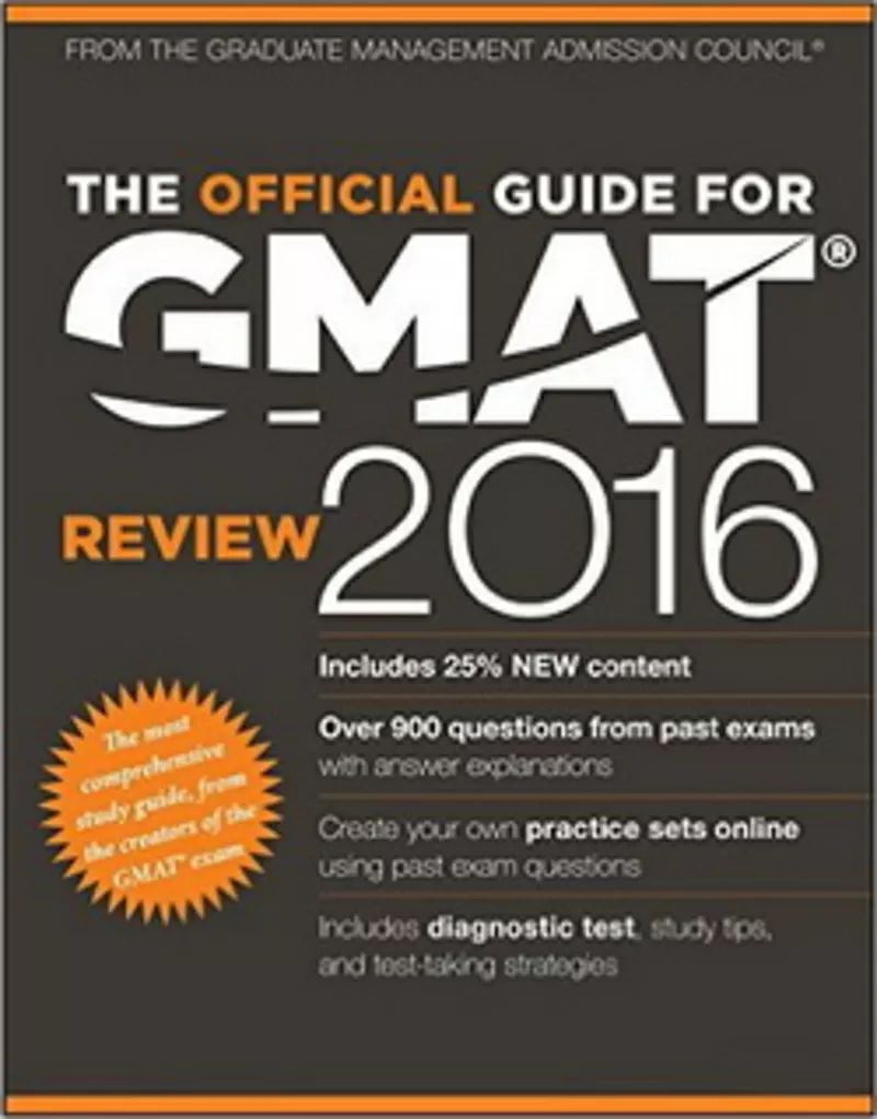  Эффективные курсы подготовки к экзаменам GMAT,  GRE,  SAT и ACT