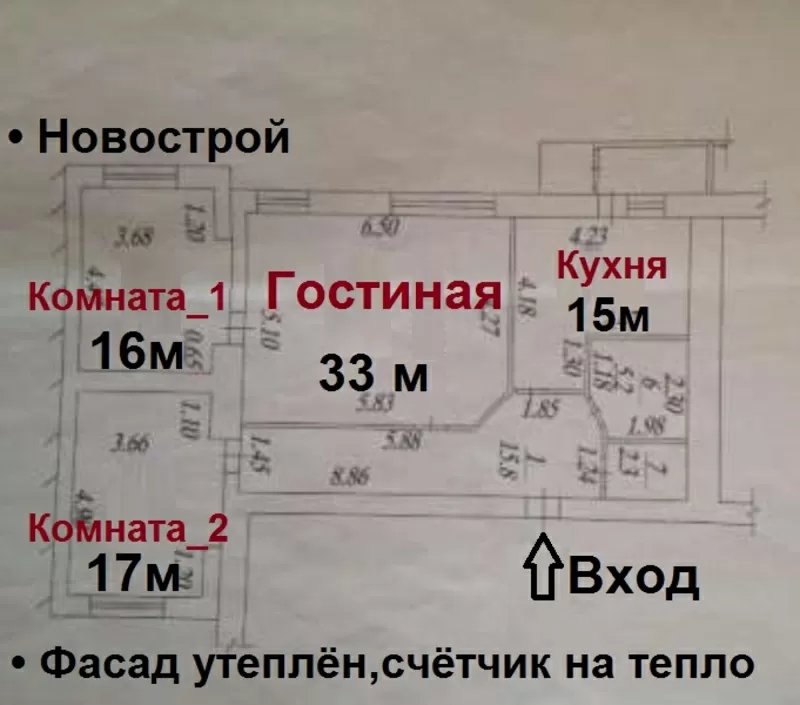 3к.Новострой в шаге от метро.Дом под охранной и видеонаблюд.пр.Московс 3