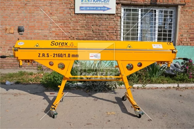 Ручной листогиб Sorex ZGR-2160