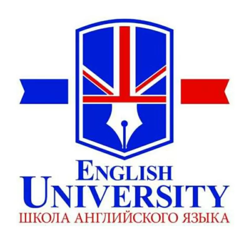 Курсы английского языка от English University