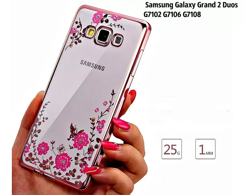 Чехол-(Бабочка) с подарком для Samsung Galaxy Grand 2  G7102/G7106.