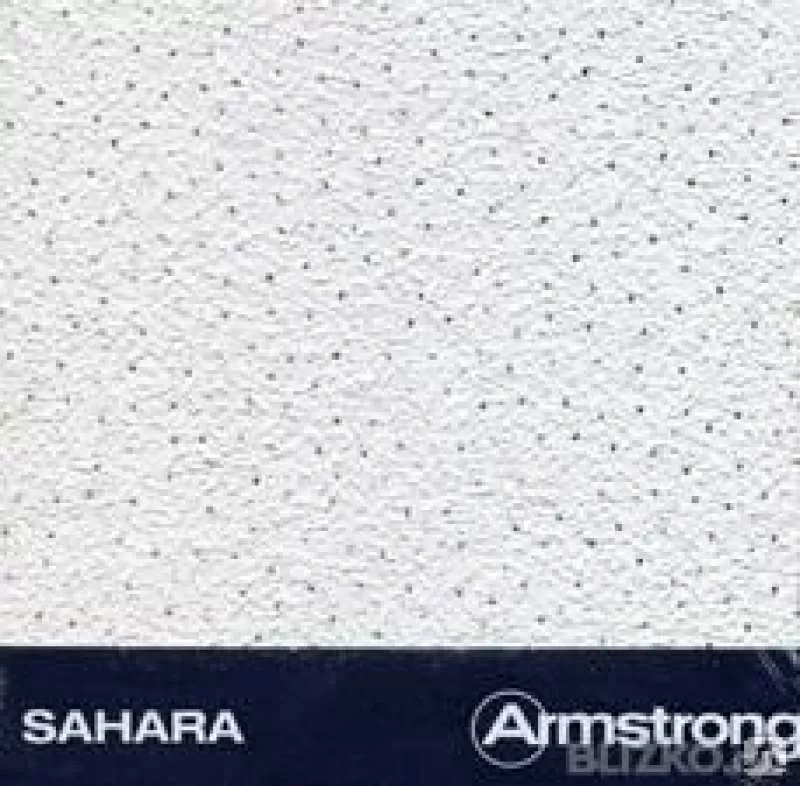 Качественные плиты и профиля для подвесного потолка Armstrong 3