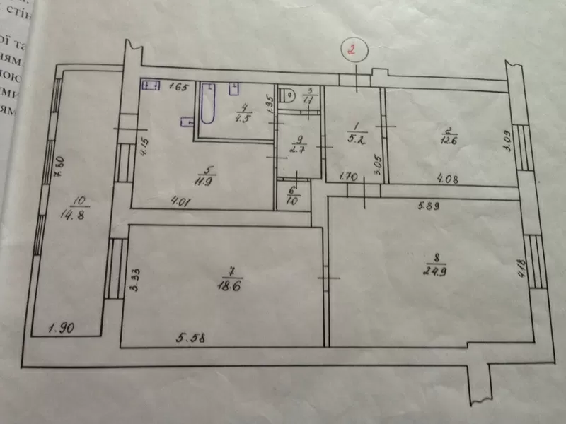 Продам 3-ех.комн.сталинку- 90м2.м. Холодная гора 9