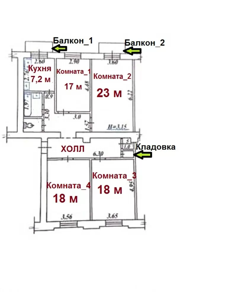 ☑Срочно!3(4)к.современной планировки в элитной сталинке, м.Восстания 4