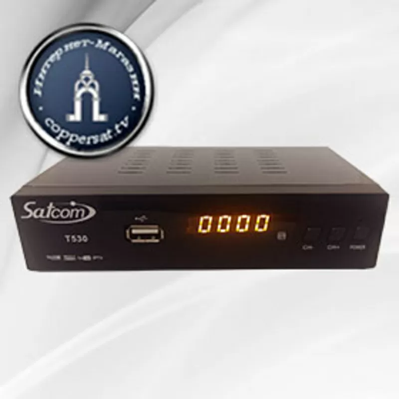 Цифровой эфирный тюнер Satcom T530 T2 Full HD 2
