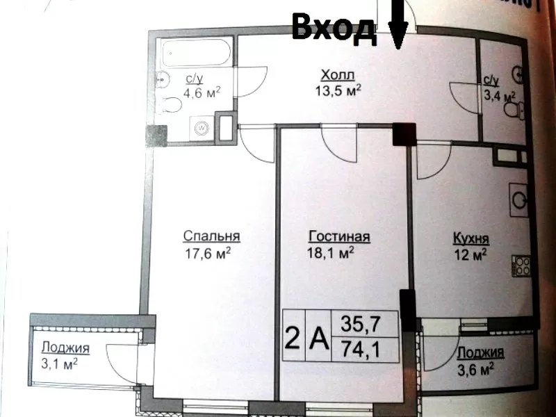 ☑Реальная, единственная 2к.в ЖК Ключ,  Авантаж!Ботанический сад,  Минская 4