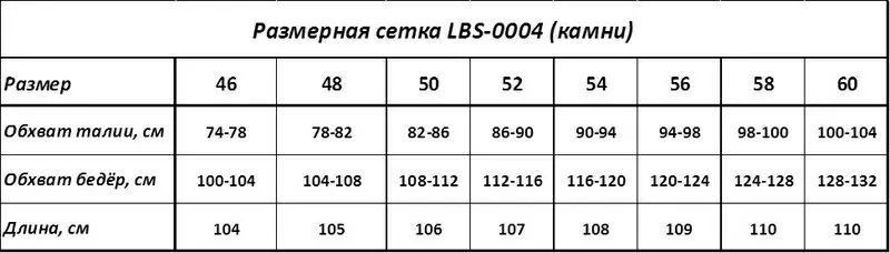 Женские летние штаны 5