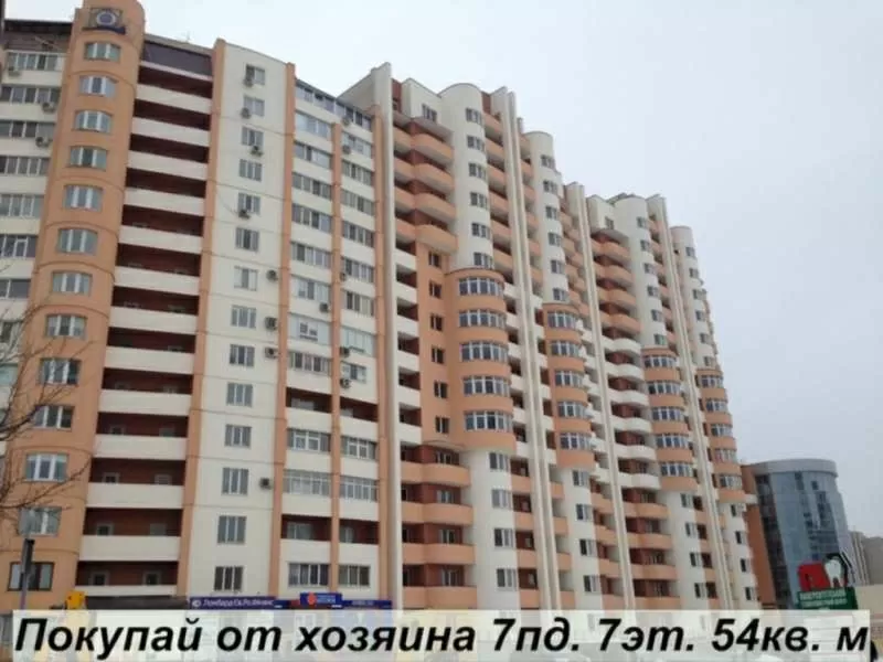 Продам 1к. квартиру,  Алексеевка дом МВД,  Победы 59 2