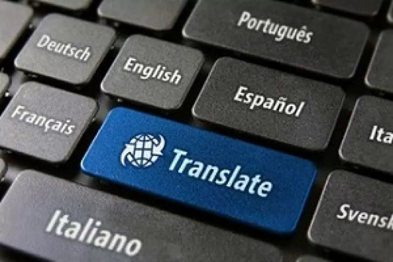 Международное бюро переводов «СтарАльянс».