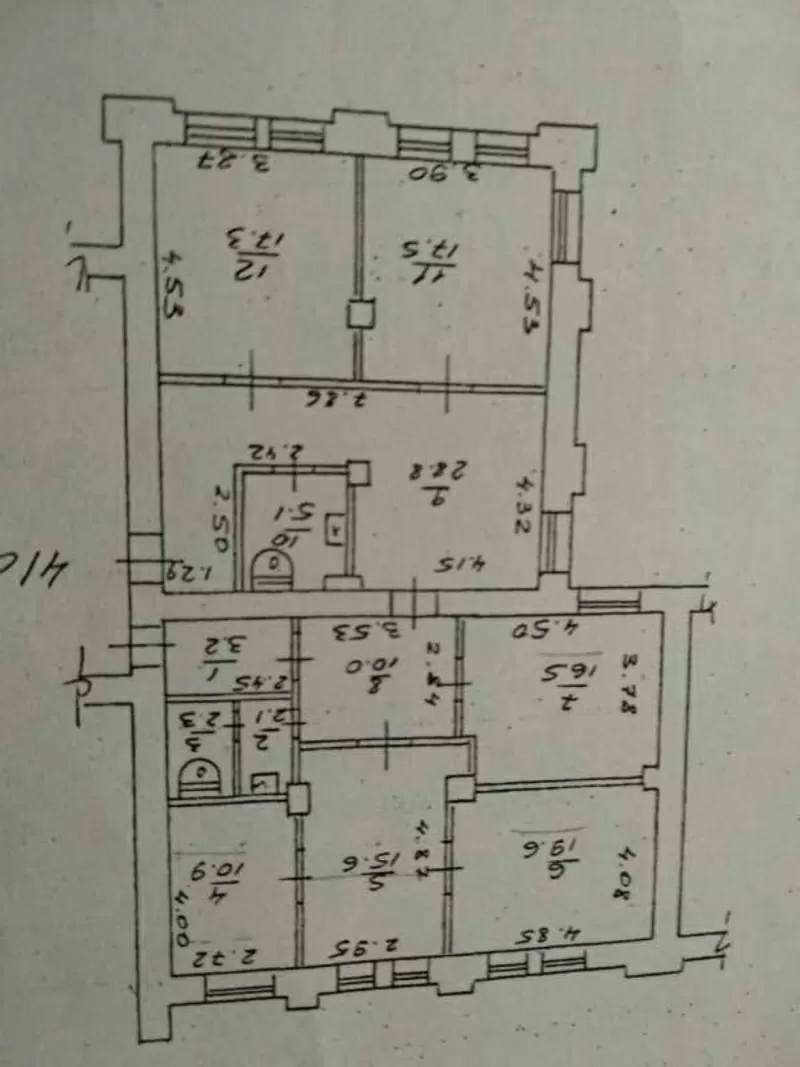 Продам офис 150 v2 возле Госпрома 2