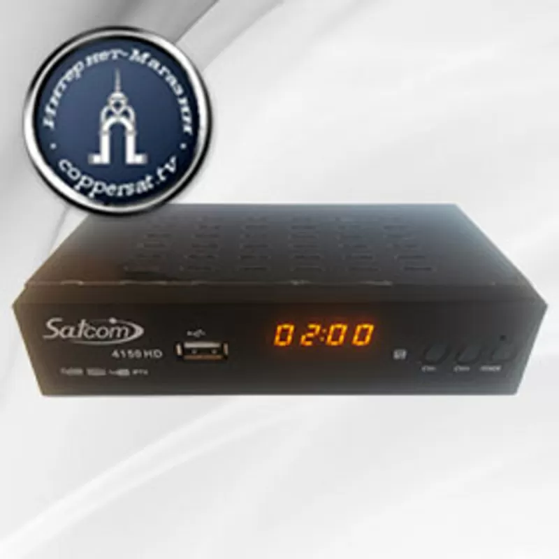 Спутниковый ресивер Satcom 4150 HD S2 (2 USB) 2