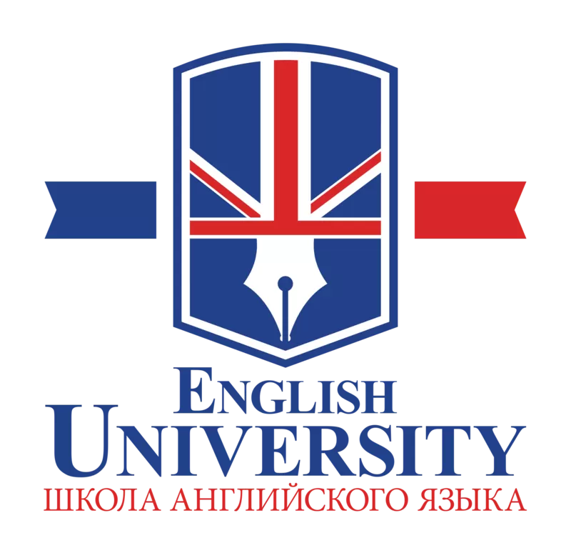 Курсы английского English University Харьков.