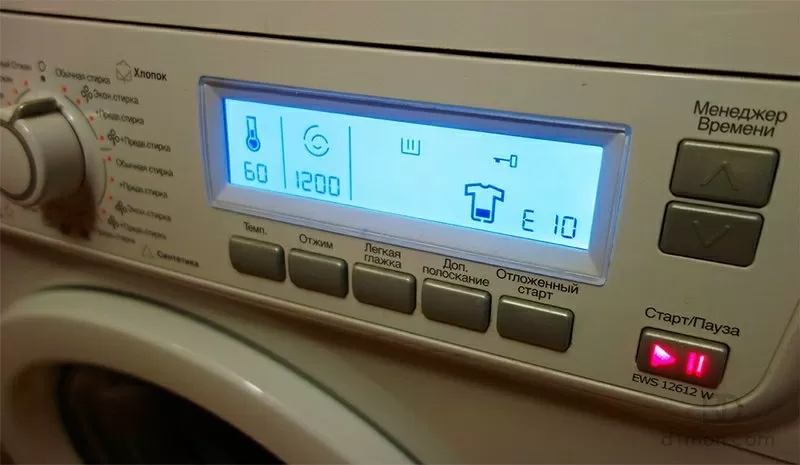 Ремонт стиральных машин (автомат) 3
