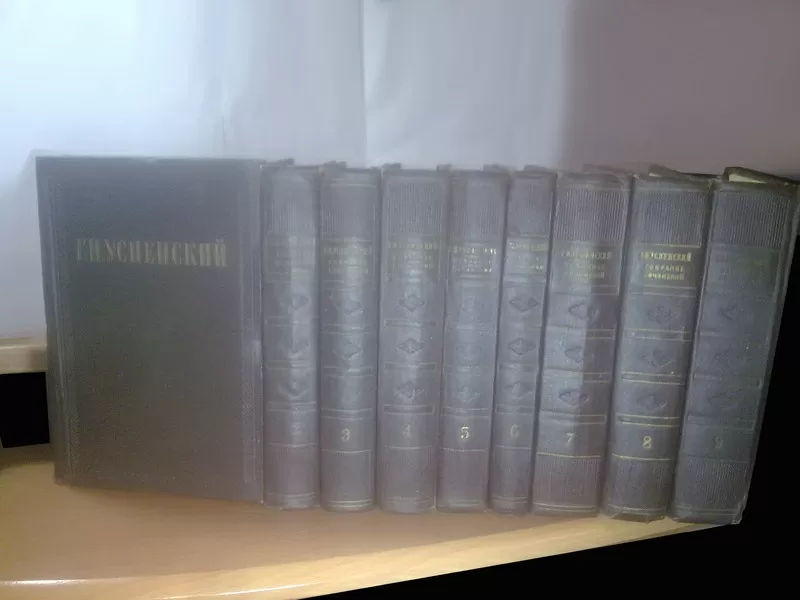 Успенский Глеб - Собрание сочинений в 9 томах. 1955