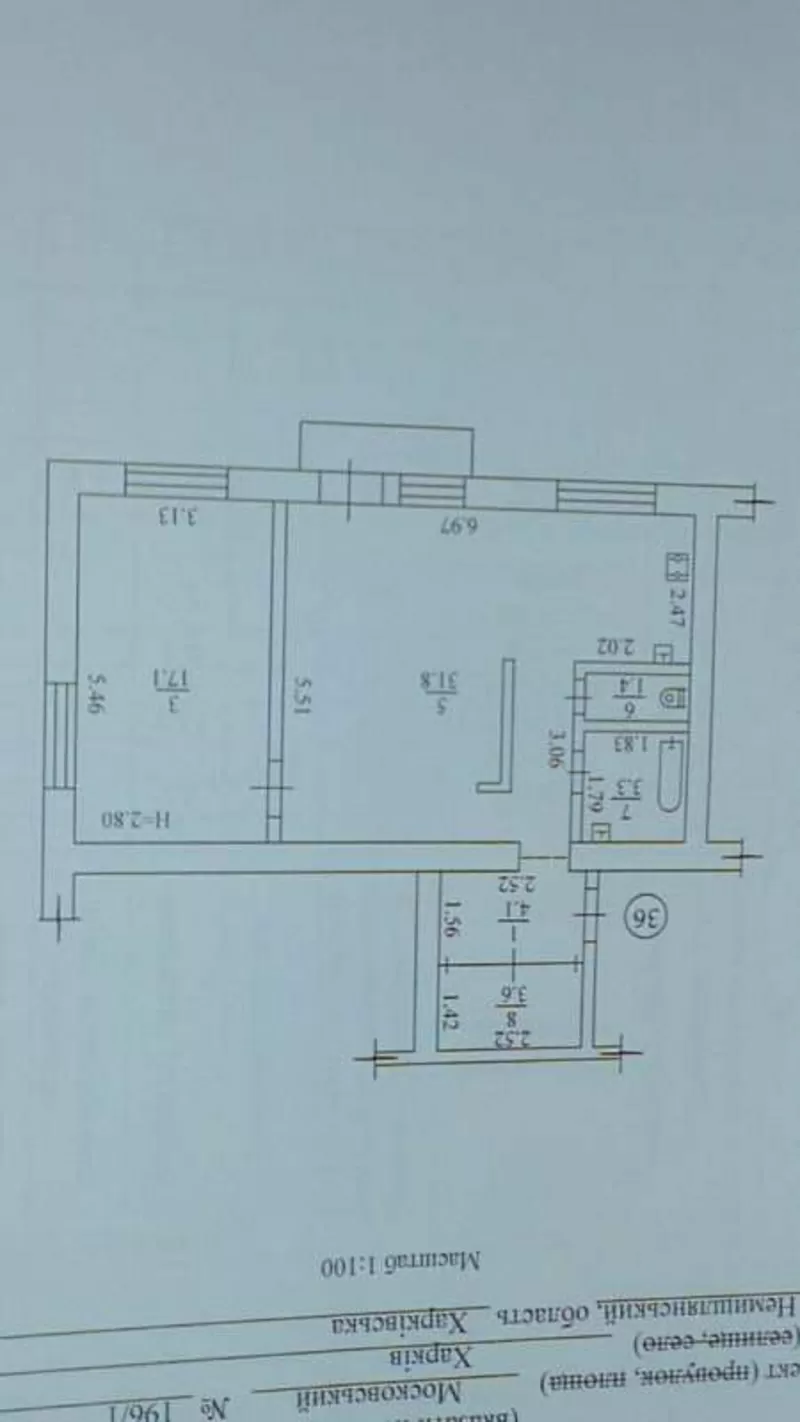 Продам 2-х комнатную сталинку на Московском пр-те 3