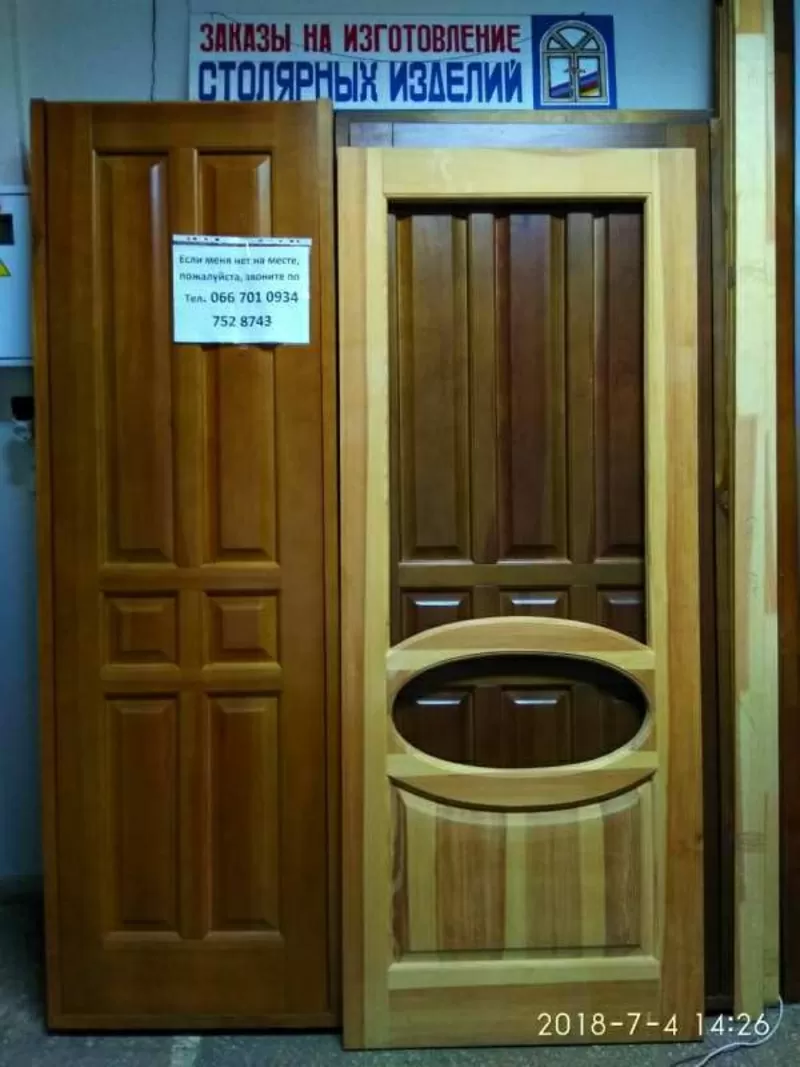 Двери из массива сосны и мебель из натурального дерева. Универмаг 