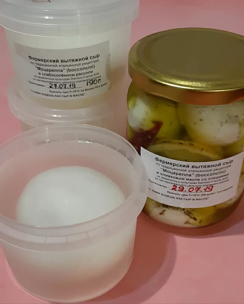 Моцарелла – домашний сыр шариками в оливковом масле. 2