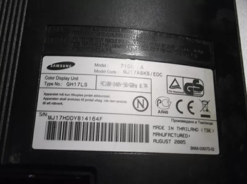 Монитор SAMSUNG SincMaster 710N 6