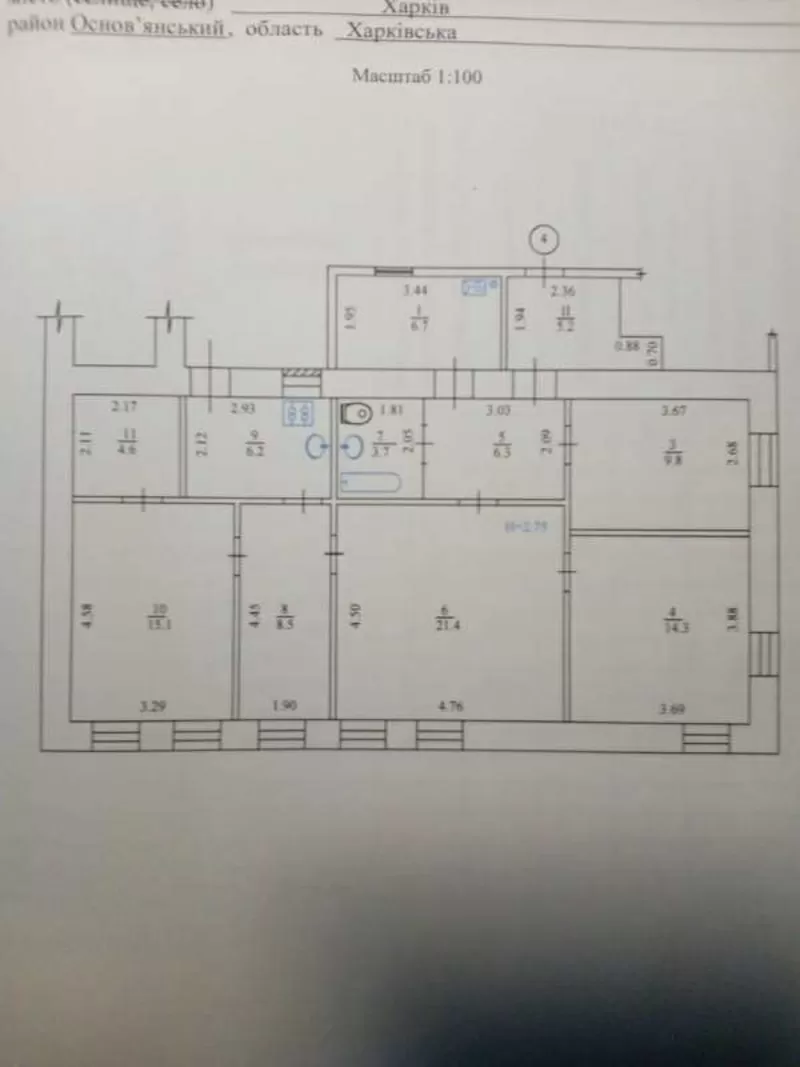 Продам 5-ти ком. кв-ру,  Москалевка.