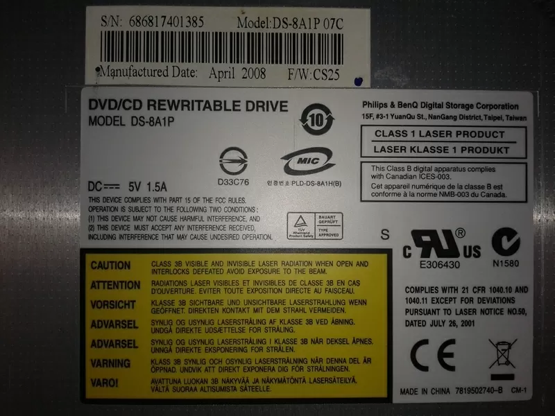 Продам DWD RW привод - дисковод ноутбука DS-8A1P,  разъём IDE,  в идеале 4