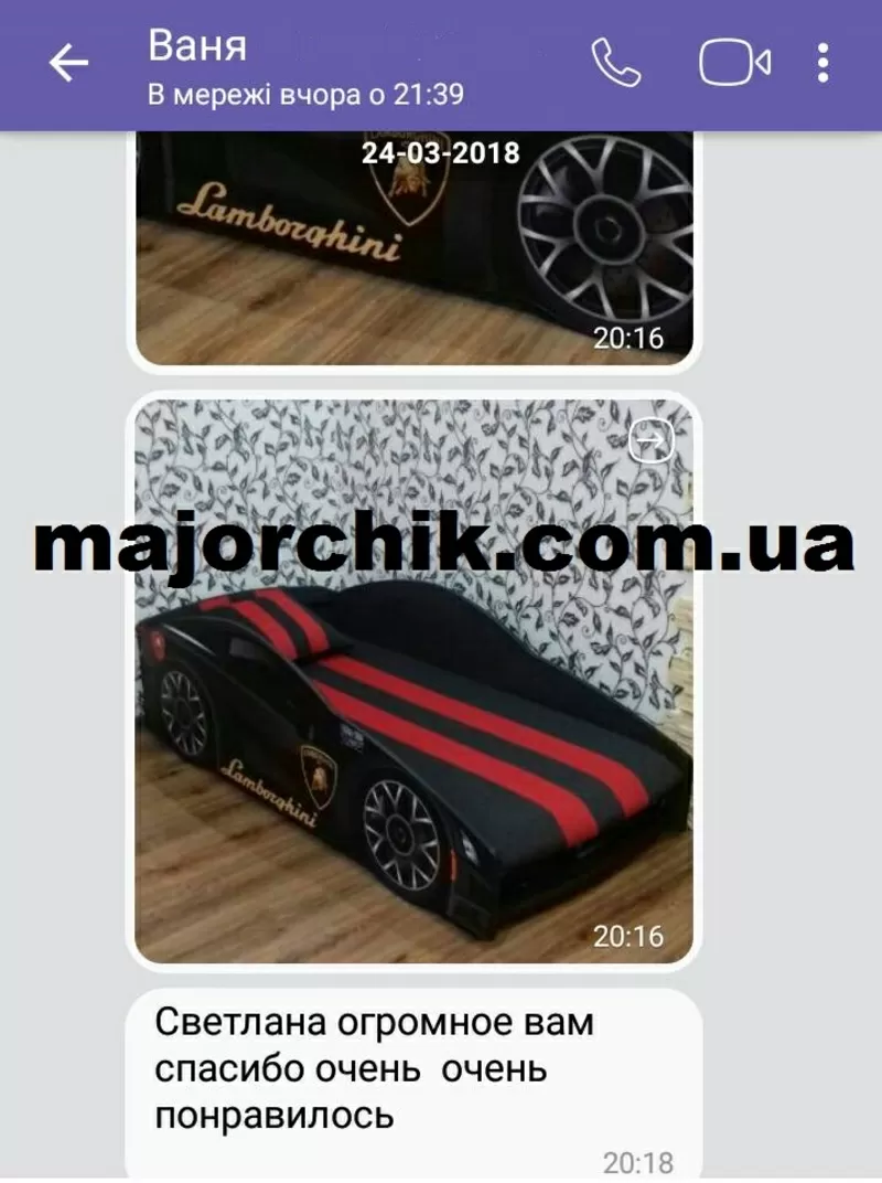 Кровать машина Элит с матрасом + подушка в ПОДАРОК + доставка  5