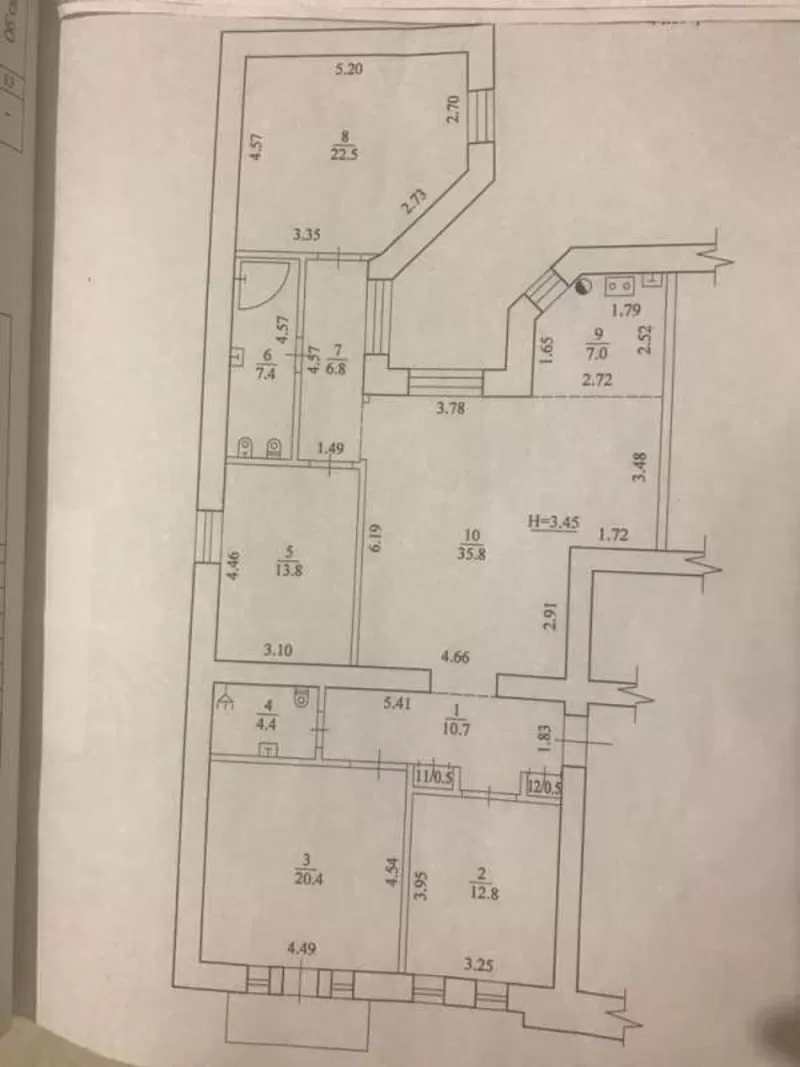 Продам 5-комнатную квартиру в центре