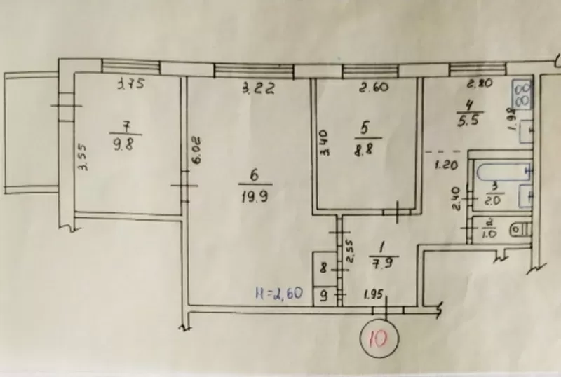 Продам 3 к.кв. на Салтовке в 602 м/р