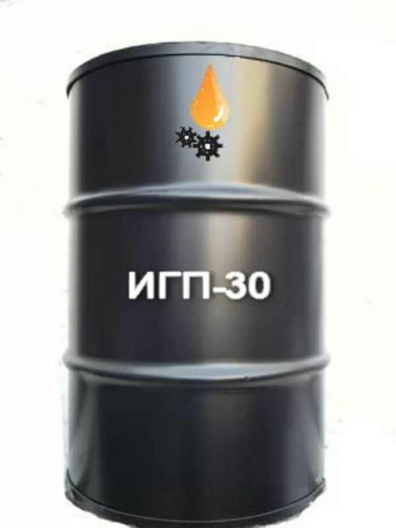 Куплю масло индустриальное-гидравлическое ИГП18,  ИГП30,  ИГП38