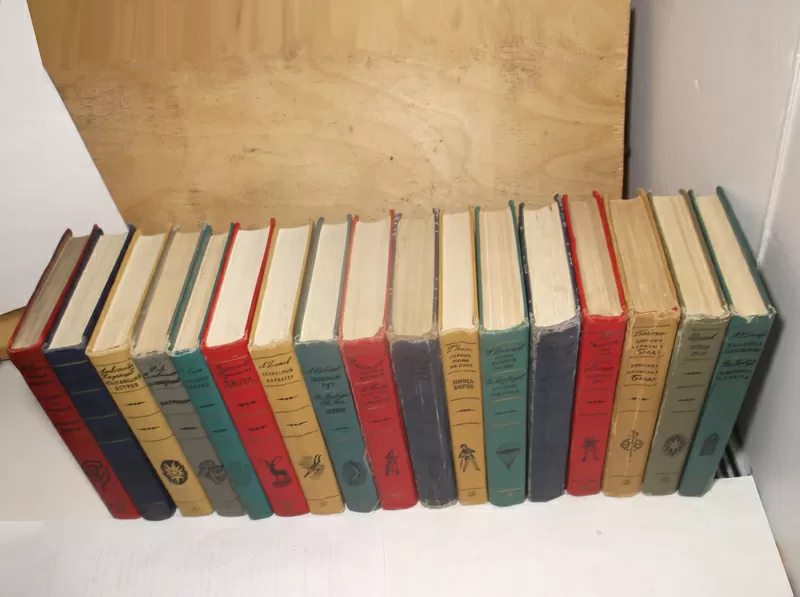  Библиотека приключений Серия 2. 13 томов - 1965-70 гг 3