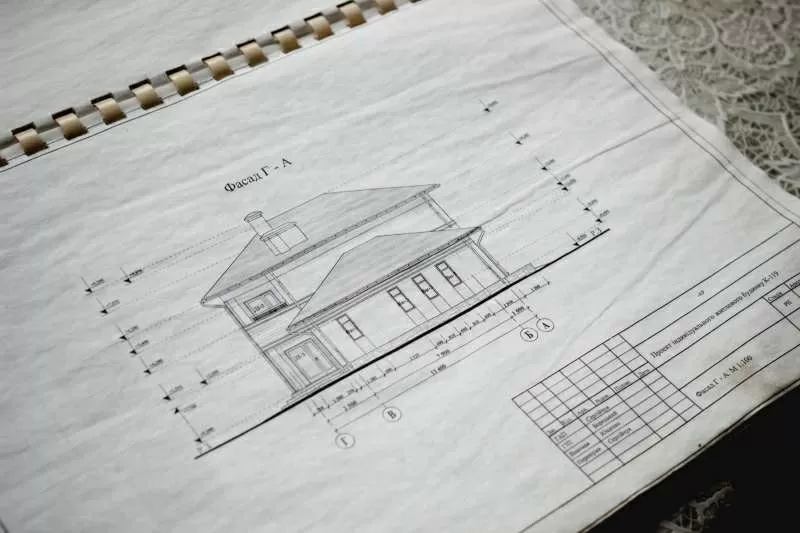 Продажа Дома,  Поле Чудес 2,  Малая Даниловка 3