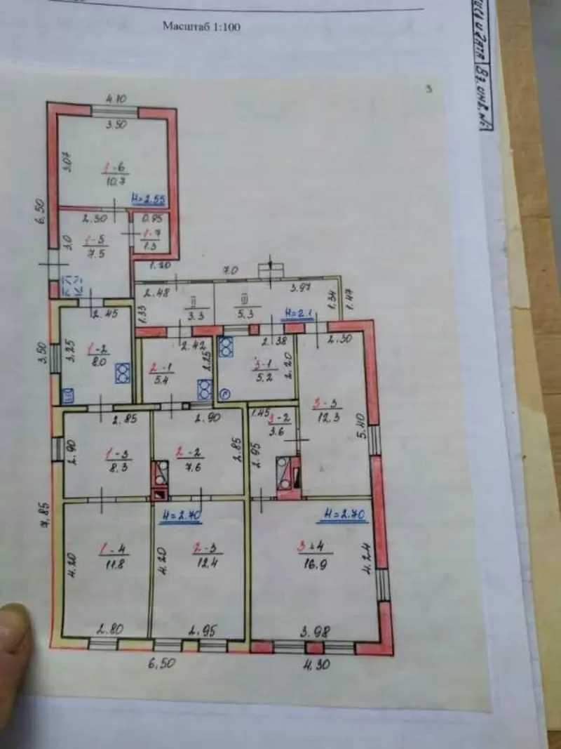 Продам 1/2 дома на Салтовке в районе парка Победы