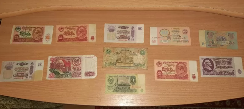 Продам банкноты СССР 1991-1999гг 