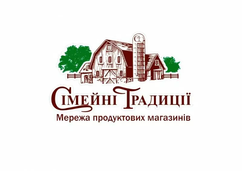 Продавець в мережу продуктових магазинів 